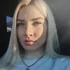 Отзыв от Эмилия Захарова