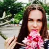 Отзыв от Тамара Родина